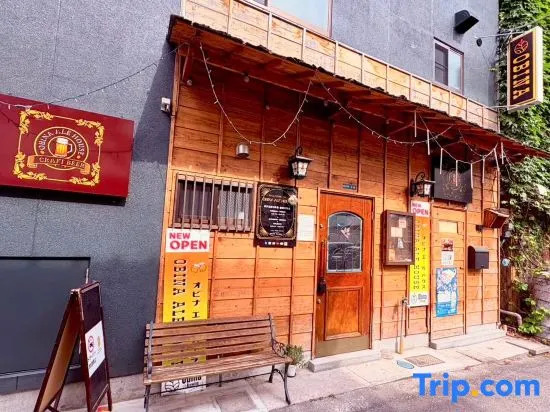 Travel Inn Kofu