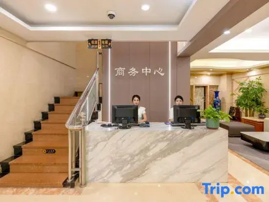 Zhuhai Xinhualian Business Hotel