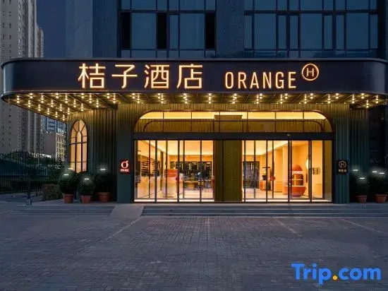 Orange Hotel (Urumqi Station Satellite Road Branch)