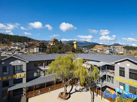 Muyun Mountain Area Oxygen Supply Residential Home