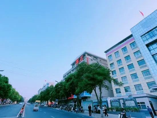 Meitu Theme Hotel (Gongyi Xinhua Road Songling Park West Gate)