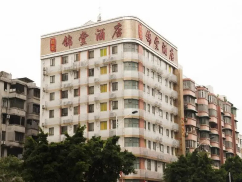Guangzhou JinTang Hotel
