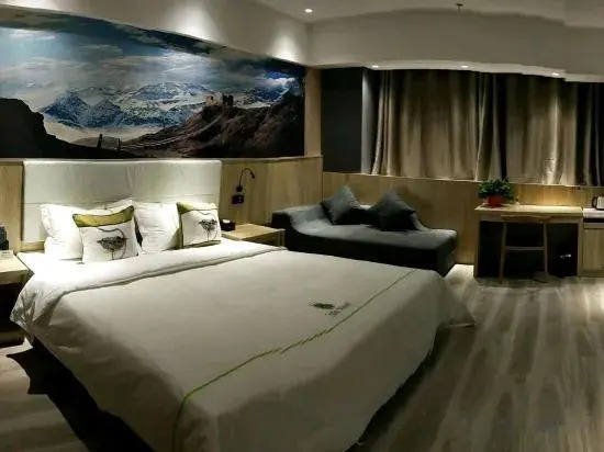 Fanxian Water Lily Dream Hotel