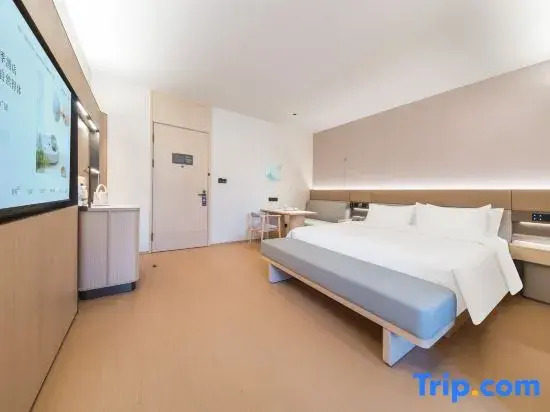 JI Hotel (Hulunbuir Hailar Airport Genghis Khan Square)