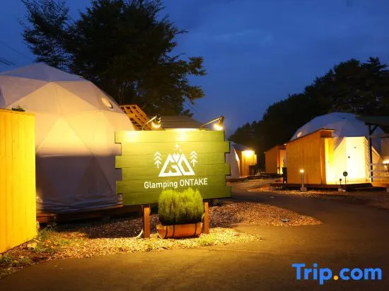 Hotel Kiso Onsen Kogane No Yu Glamping Ontake
