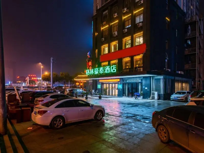 GreenTree Inn Hefei Yakun Plaza Branch