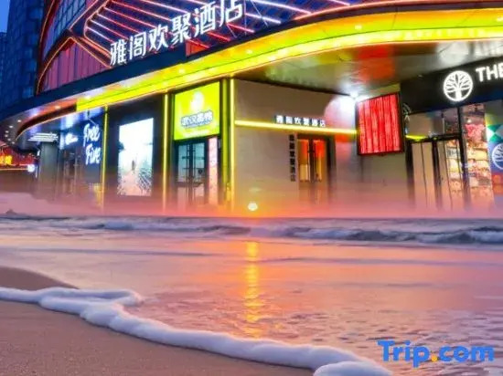 Rejoice by Argyle (Yantai Golden Beach Zhenhua Shopping Mall Branch)