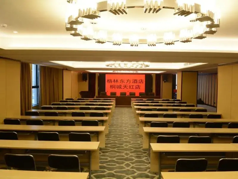 GreenTree Eastern Tongcheng Economic Development District Tianhong Hotel