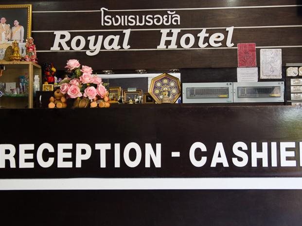 Royal BJ Hotel