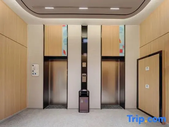 Home Inn.neo (Tianfu Square Branch, South Chunxi Road, Chengdu)