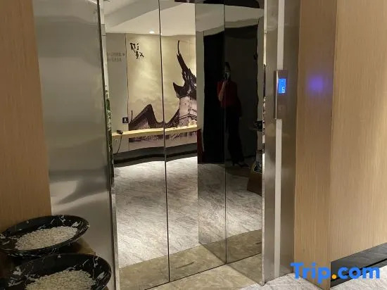 Starway Hotel (Sanfangqixiang Nanmendou Subway Station Fuzhou)