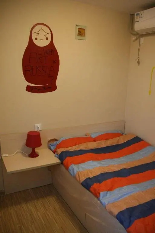 Sail Youth Hostel