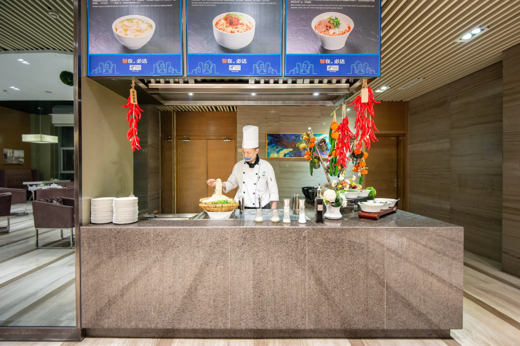 Holiday Inn Express Chengdu West Gate by IHG