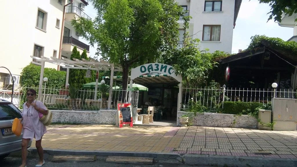 Guesthouse Oasis