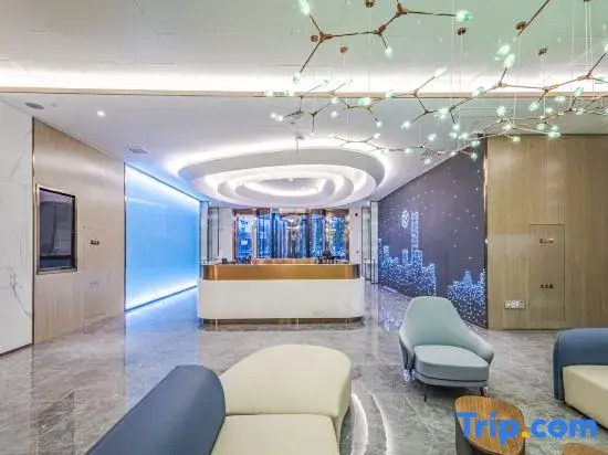 Starway Hotel (Shijiazhuang Railway Station)