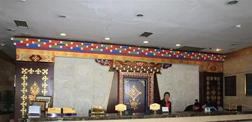 Gesar Hotel