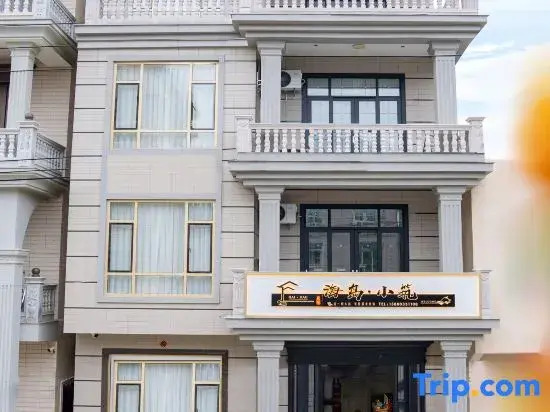 Meizhou Island Island small Building House