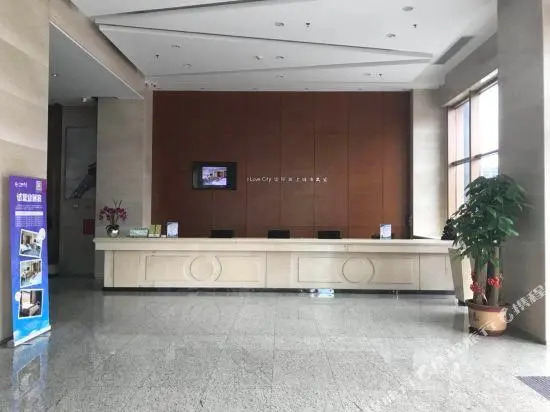 City Wanyi Hotel (Shenzhen International Exhibition Shajing Store)