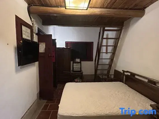 Long Xin Da Yue Heritage House Boutique Stay