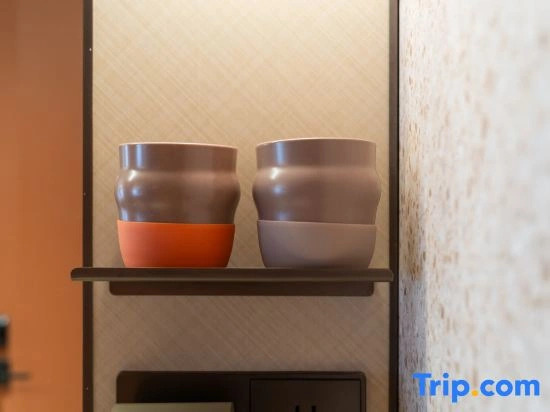 Orange Hotel (Jiangbei Huamao Tiandi)