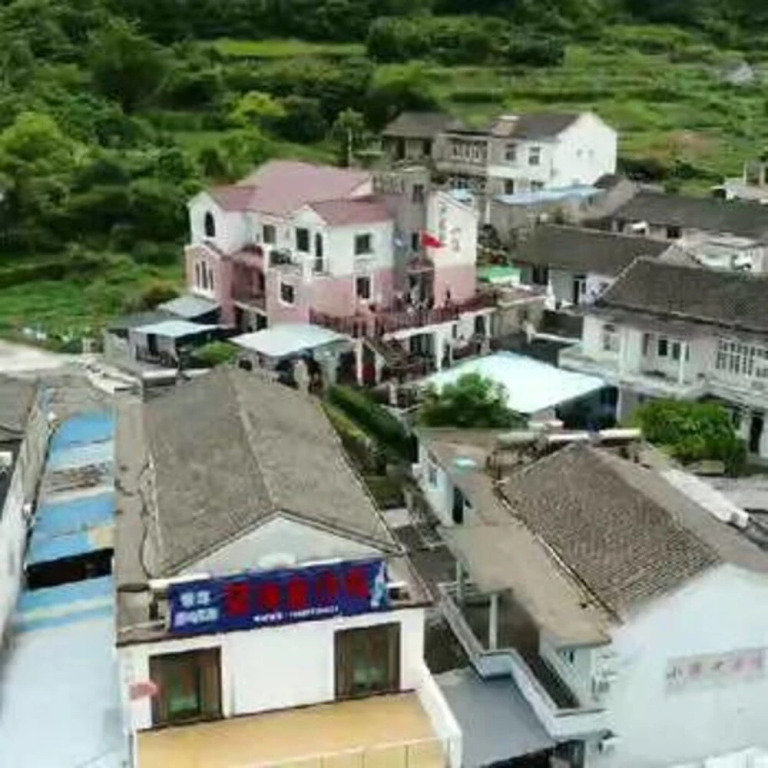 Taohua Island Hailanlan Mountain Villa
