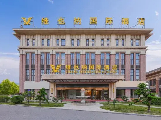 Vienna International Hotel (Tianjin Dongli Development Zone Subway Station)