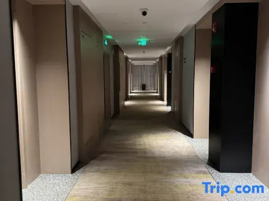 YICHILL Yicheng Hotel (Changsha Huanghua International Airport Ma Ma Wan Subway Station Branch)