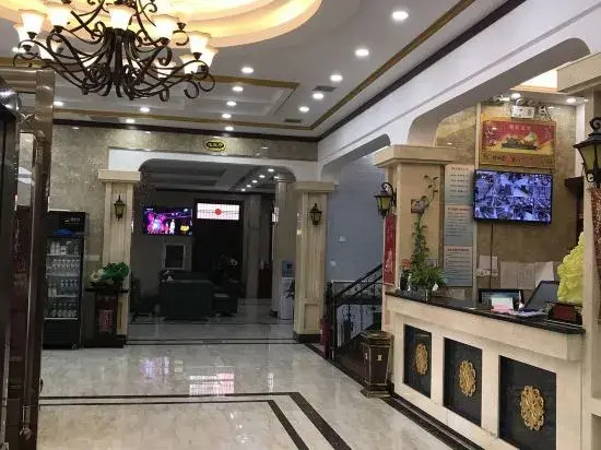 China Merchants Hotel