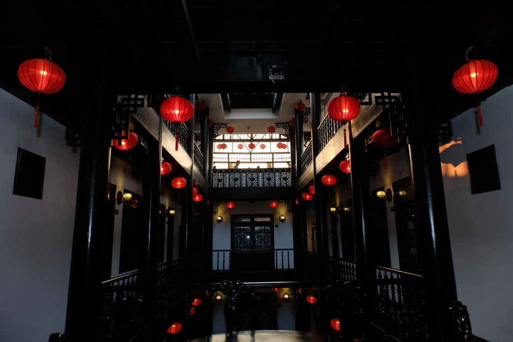 Phu House
