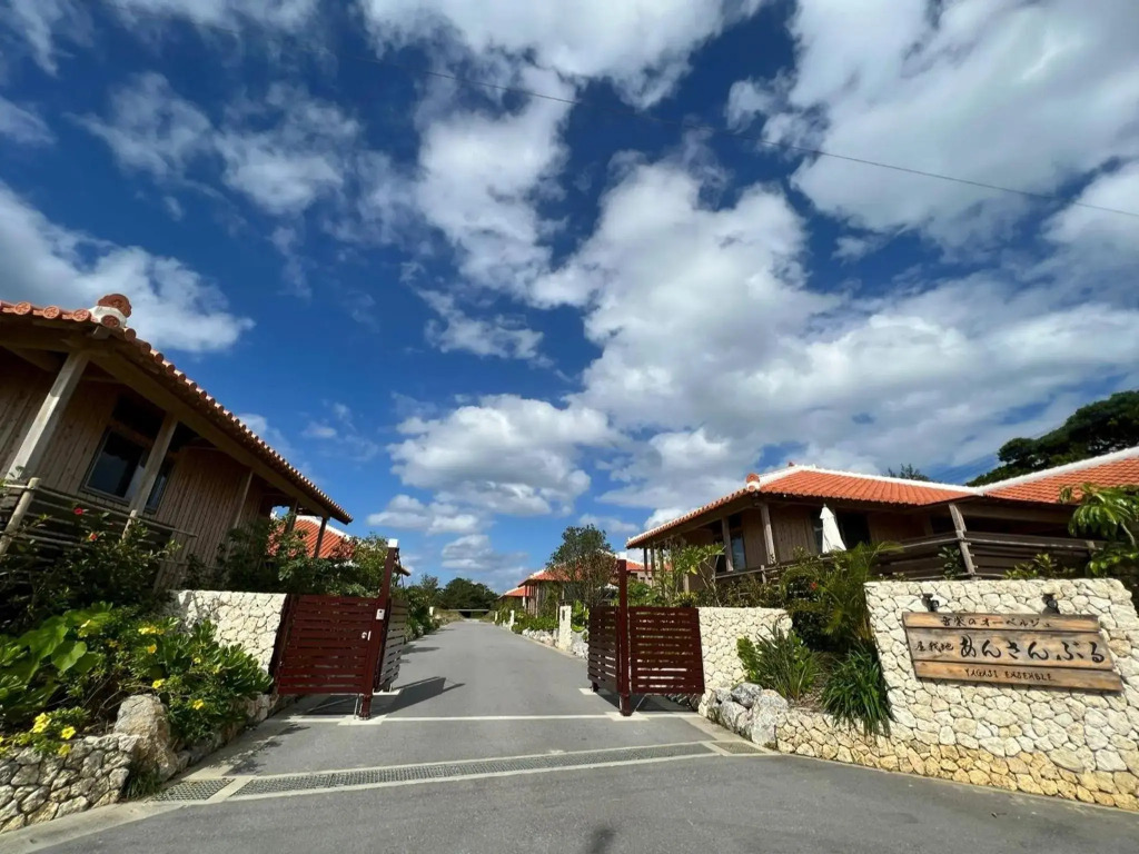 Villa Muse Okinawa- Vacation STAY 43827v