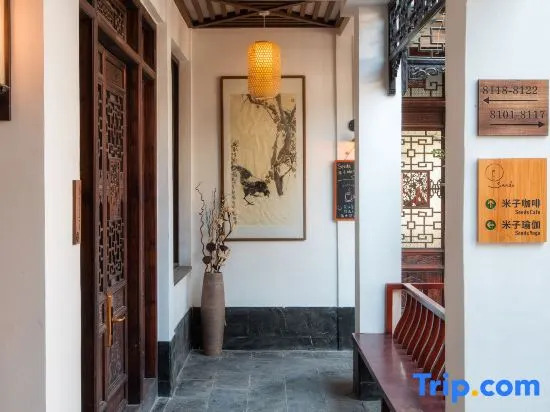 Cloud Four Seasons Homestay (Yangzhou Slender West Lake Daming Temple)