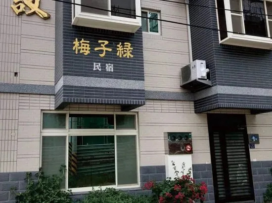 Plum Green Homestay