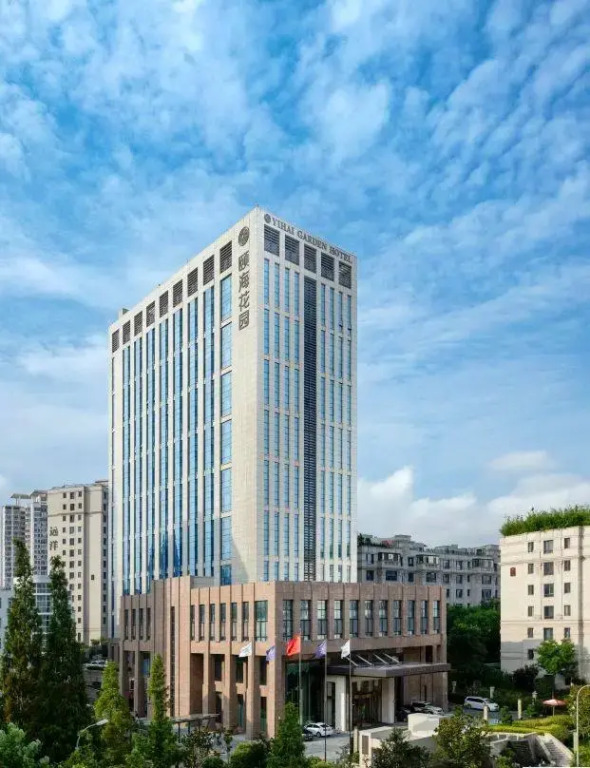 Qingdao Yihai Garden Hotel (May Fourth Square)