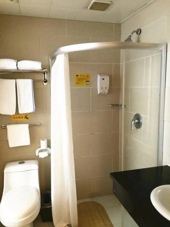 Home Inn Siming South Road - Xiamen