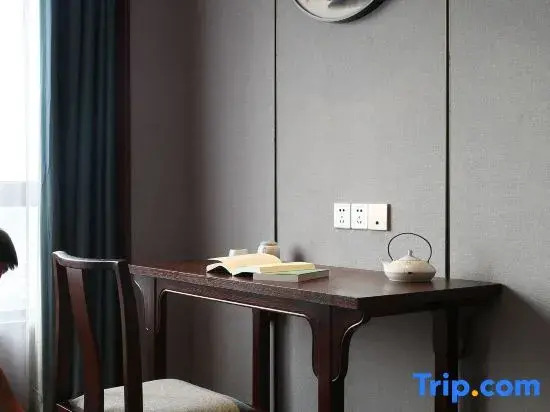 Till Bright Hotel, Shaoyang high -speed rail station