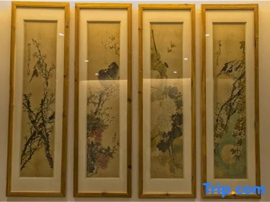 Hongru Culture Boutique Hotel
