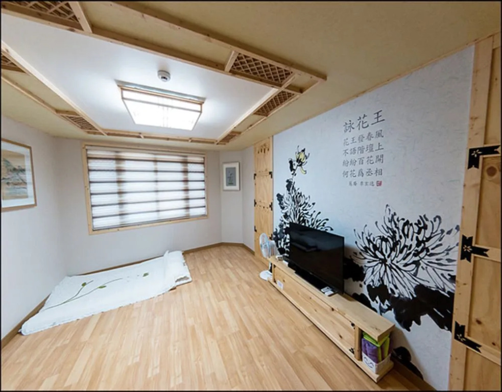 Gureumchae Guesthouse