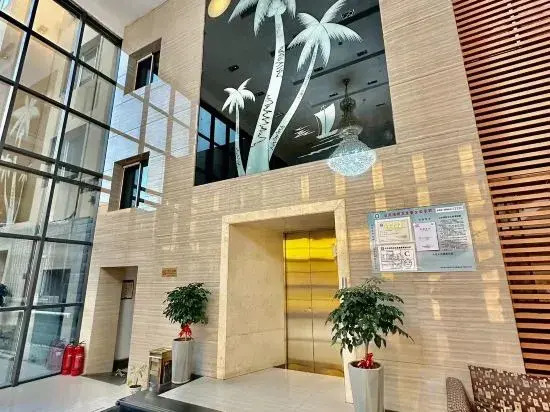 Kanglv Express Hotel (Hailiang Square Branch)