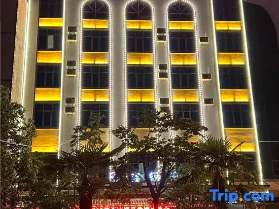 Xinyinlou Hotel (Xuanwei Station)