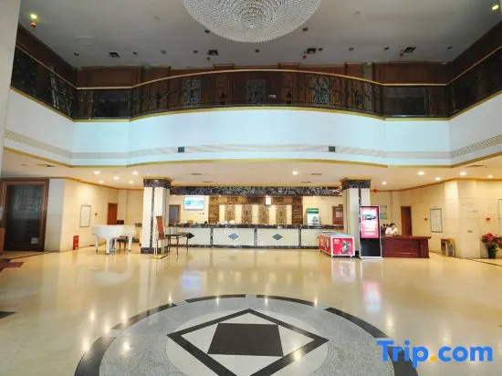 Tiandu Grand Hotel