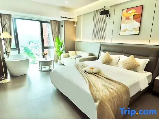 Yihuayu Boutique Audio-Visual Homestay (Railway Station Too Square)
