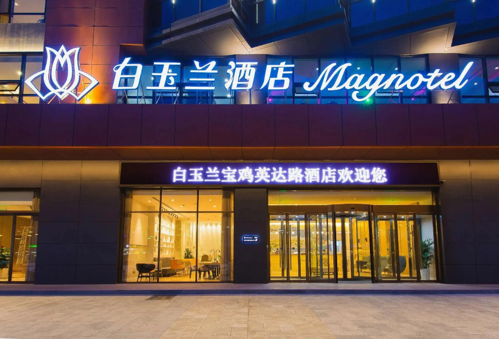 Magnotel