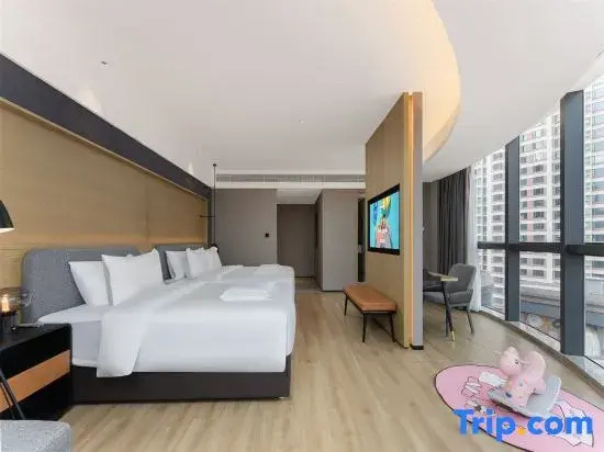 Park Inn by RadissonQuanzhou Ancient CityXintian City Square