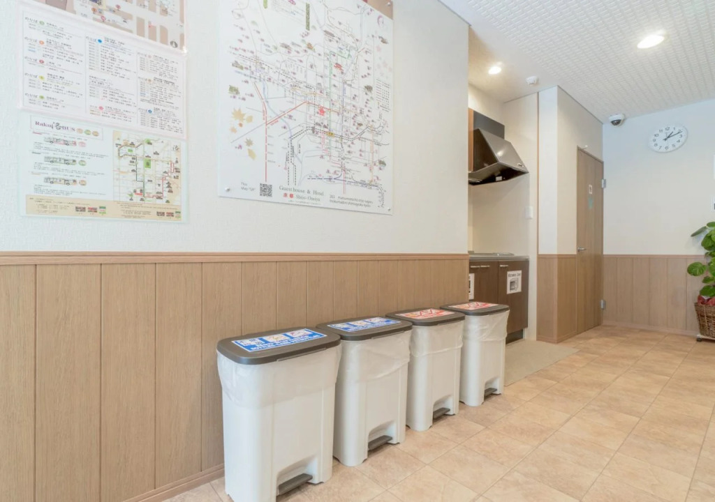 Guest House & Hotel Shijo Omiya