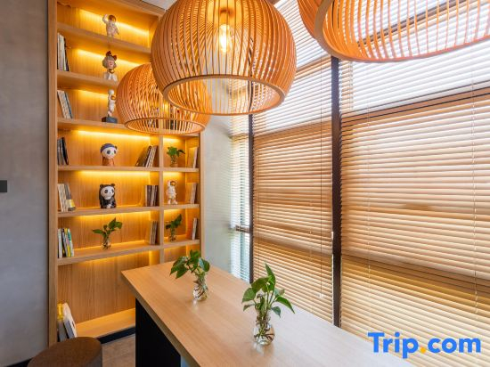 TRUE GO Hotel (Tianjin Wuqing High-speed Railway Station Florence Town)