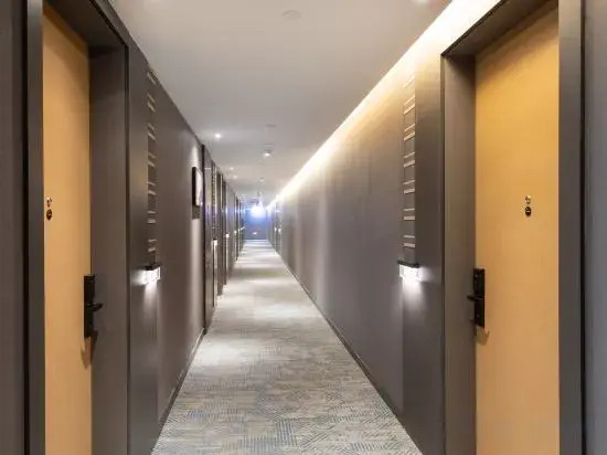 Atour Hotel Gulou Qingliangmen Street, Nanjing
