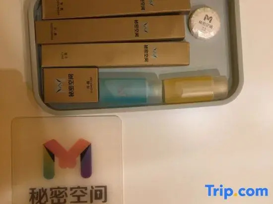 Secret Space Apartment (Jilin Normal University Shop)