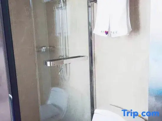 Qinqin Lily Homestay (Shanghai Jiading Yongsheng Road)