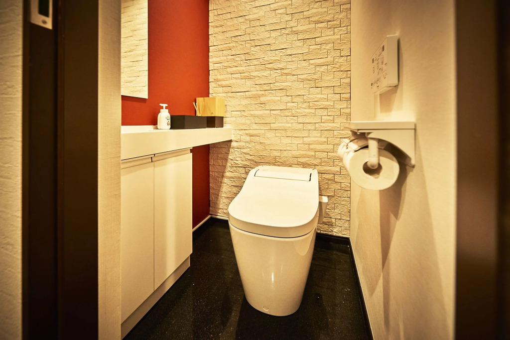 Guest House Wagokoro