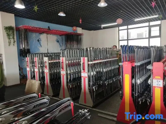 Yabuli Lucheng Snow View Apartment